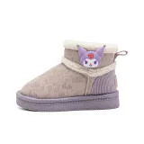 Куроми-фиолетовый