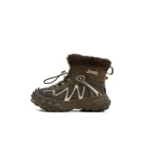 Шоколадно-коричневый