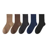 Верблюжий цвет + Кофе + Темно-серый + Темно-синий + Черный