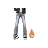 Дымчато-серый (флисовая подкладка)