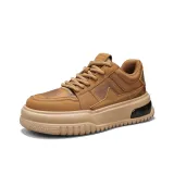 Имбирно-желтый