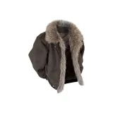 Серый, кофейный