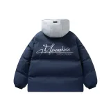 Темно-синий