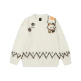 Абрикосовый