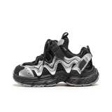 Чёрный/Серебристый [Осенний Зимний Кожаный Верх]