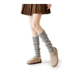 Серый, 40 см, корпус, чехлы для ног