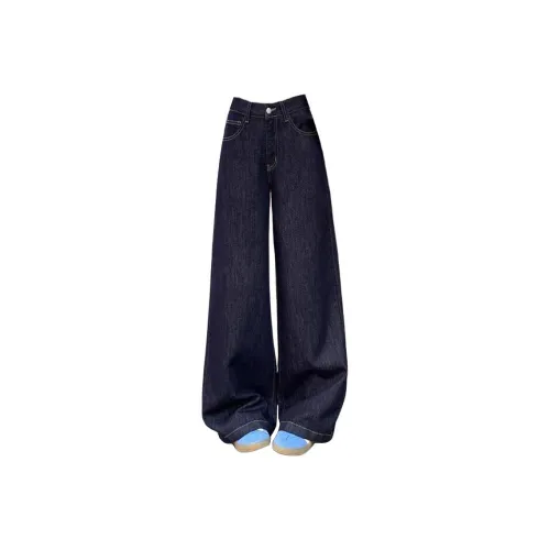 GOSNACE Женские Джинсы