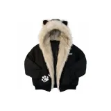 Черно-желтый