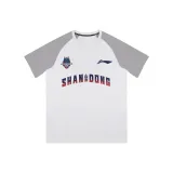 Шаньдун Команда Светло-Серый