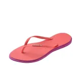 Оранжево-красный