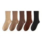 Комбо 1 (Хаки + Верблюжий + Кофейный + Чайный Красный + Черный)