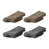 2 пачки верблюжьего цвета + 2 пачки темно-серого цвета