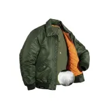 Армейский зеленый утепленный [теплоизоляционный, не объемный]