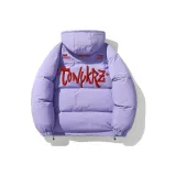 Фиолетовый