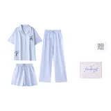 Веселье Фигура с принтом Трехкомпонентный комплект Звездная коробка