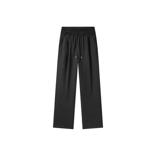 Mogao Унисекс Повседневные Брюки