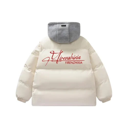 One-Man Down Puffer Unisex