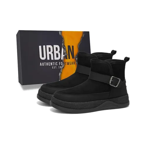 URBAN AUTHENTIC Теплоизоляционное покрытие устойчивое к истиранию противоскользящее короткие сноубутсы мужские