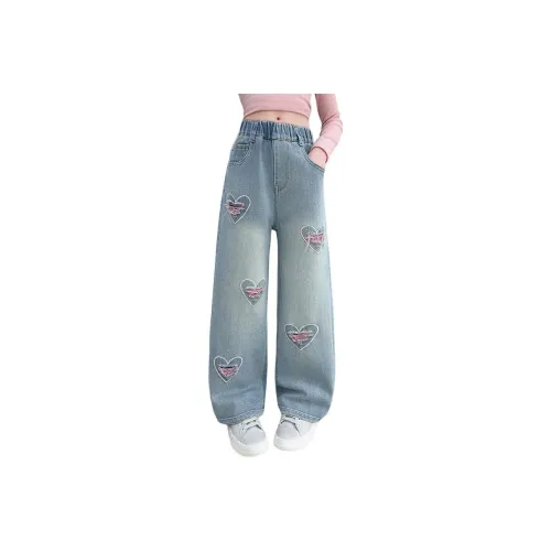 Mu Tong Teenager Джинсы Подростки