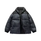 Темно-серый