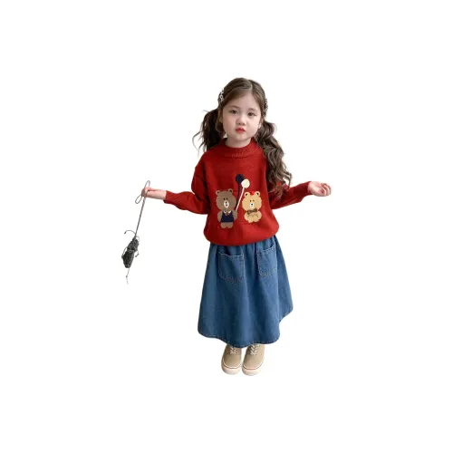 PLANDOO Свитер Детский Возраст 3-7 лет