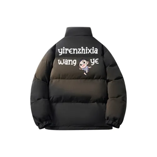 One-Man Down Jacket Unisex