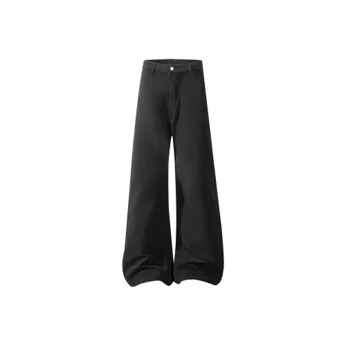 Под одним человеком Унисекс Джинсы