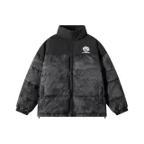 Темно-серый