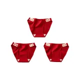 Удача и процветание + Богатство + Удача и процветание