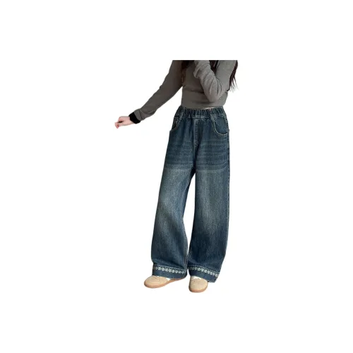 Because No С флисовой подкладкой Джинсы для детей