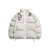 Экрю (M8899 Door Подкладка Стиль Позиционирование)