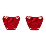 Благословение + Богатство