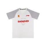 Шэньчжэнь Команда Светло-Серый