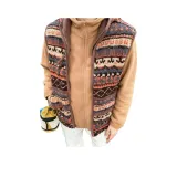 Оранжевый Кофейный