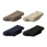 Camel+Khaki+Dark Blue+Black[4 Pack]  
Верблюжий+Хаки+Темно-синий+Черный[4 Пачка]