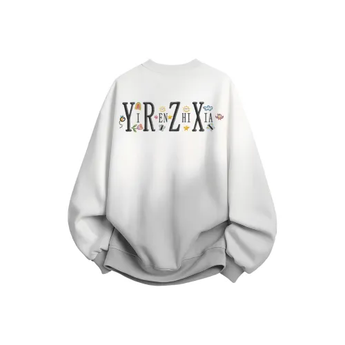 Под одним человеком Свитшот Унисекс