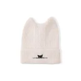 米白?【热卖推荐色】