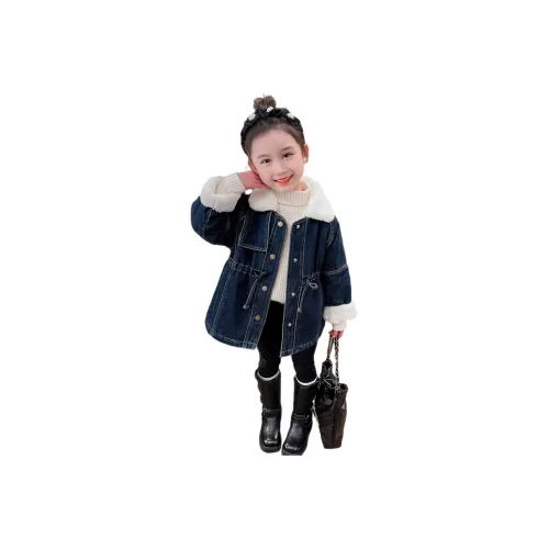 Yalu Пальто Детские Возраст 3-7 лет