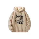 Хаки (Пестрая Собака)