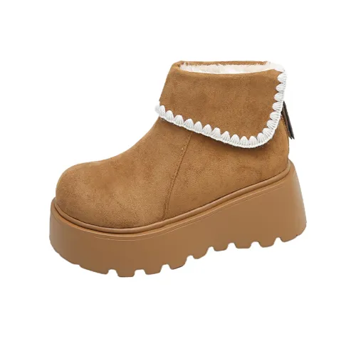 QINBU Утепленная обувь Термическая с увеличением высоты Устойчивая к истиранию Носки Crew Сноубутсы Женские