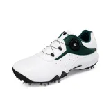 Белый Зеленый