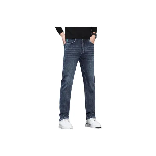 MENING Ink Jade Blue Unisex Jeans