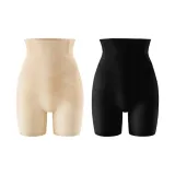 Кожа + Черный [2025 Новый Улучшенный Материал - Медицинская Коррекция Фигуры]