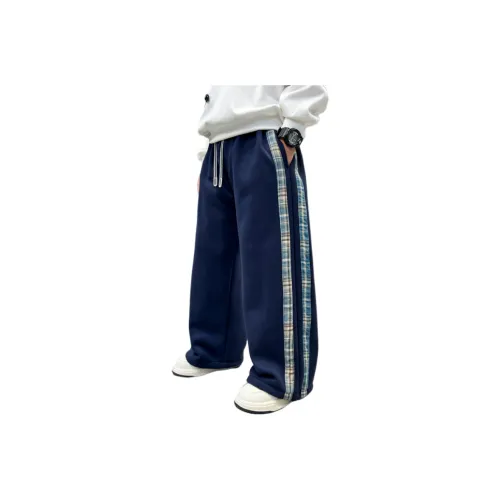 Подростки Little Redfish Вязаные Спортивные Штаны