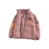 Розовый, двусторонний, [удаляемый]