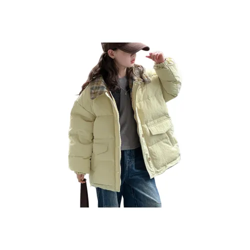 Smileyworld Хлопковый пуховик для подростков