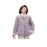 Розовый Фиолетовый