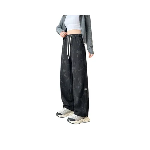 LISENPOK Утепленные штаны унисекс