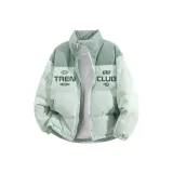 Далекий Небесный Лазурь