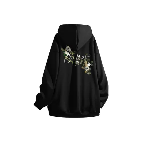 Herbal Primer Свитшот Унисекс